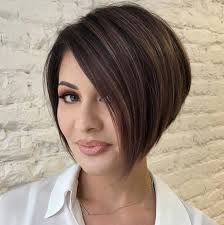 Scopri le migliori foto stock e immagini editoriali di attualità di capelli corti su getty images. Tagli Di Capelli Corti 9 Idee Per L Estate Trucchi Tv