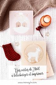 Maybe you would like to learn more about one of these? Des Cartes De Noel A Imprimer Manayin Freebies Printables