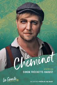 𝗖𝗘 𝗗𝗜𝗠𝗔𝗡𝗖𝗛𝗘