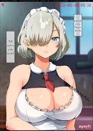 Living with a bootylicious superweapon