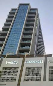 Image result for Viridivia suberosa