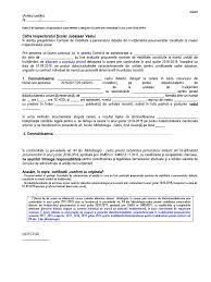 Ce faci ca sa completezi o cerere de marire de salariu perfecta? Instiintare Isj Detasare La Cerere Prin Continuitate 2
