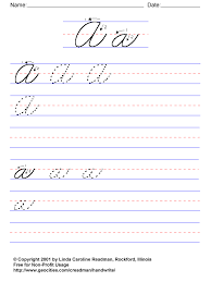 Cursive m is made marvelous with this cursive m worksheet. Cursive Writing Letters Practice Letter