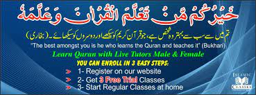 The quran is the word of allah, revealed to the prophet muhammad, for the this quran could not have been produced by anyone other than allah. Learn Quran Reading Quran Online With Best Quran Tutor