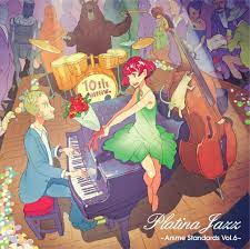 Platina Jazz Orchestra: Rasmus Faber Presents Platina Jazz-anime Standards  Vol.6 2019 - купить CD-диск в интернет магазине