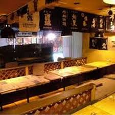 赤坂 まるしげ 夢葉家 むようや の飲食店バイト求人 飲食店のバイト求人を探すなら ペコリッチ