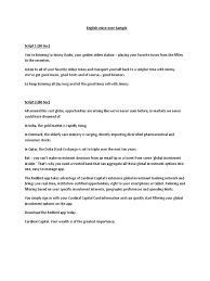 First, create your voices account on. English Voice Over Sample Scripts 30 Second 60 Seconds