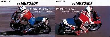 ホンダ mvx250f 1983 絶版ミドルバイク バイクブロス マガジンズ ホンダ バイク 絶版