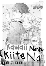 Blueberry Scans — Kawaii nante kiitenai Ch.16