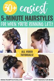 30 Simple Easy Hairstyles For Moms Using Wet Hair Step By Step Videos Easy Fashion For Moms Step By Step Hairstyles Wet Hair Easy Hairstyles