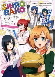 anime shirobako おしゃれまとめの人気アイデア pinterest simplymk かわいいアニメガール イラスト画像 アニメ