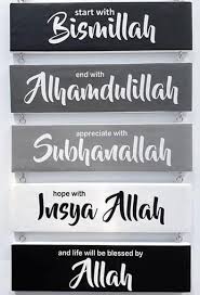 Gambar tersebut bisa anda unduh langsung, caranya silahkan klik. Hiasan Dinding Poster Kayu Rumah Kamar Cafe Wall Home Decor Shabby Chic Quote Quotes Ruang Tamu Gantung Susun Islami Hitam Putih Abu Abu 30 X 8 Lazada Indonesia