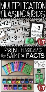Multiplication Flashcards Facts 0x0 Through 12x12 Multiplication Multiplicationfacts Multiplication Flashcards Flashcards Printable Flash Cards