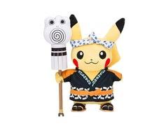 Maybe you would like to learn more about one of these? Pokemon Center 2018 Lycanroc Midnight Form Pokedoll Plush Kc 1301 Pokemon Plush Toys Pokemon Center Plush Kanagawa Cards