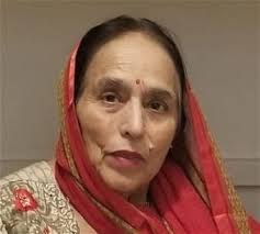 Gurdeep Kaur Lamba Obituary