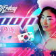 Bath KPOP NEON PARTY with DJ EMKAY | Wednesday event image
