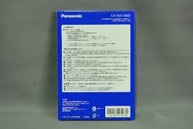 Strada Cn Hds960d Hdd カーナビの地図ソフトを更新しました 趣味の 写真 Diy オーディオ 日記