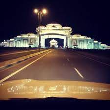 قصر الشيخ خليفه