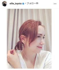 豊田エリー、無造作ヘアの最新ショットが「可愛すぎ」「惚れてまう」…夫は俳優の柳楽優弥 : スポーツ報知