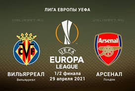 В параллельном матче «вильярреал» разбил «арсенал» 2:1: Vilyarreal Arsenal 29 04 2021 Prognoz I Stavki