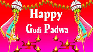 Gudi padwa is celebrated on the first day of the month of chaitra as per the hindu lunisolar calendar, which usually falls between march and april as per the gregorian calendar.the festival will be. 0ojgr7aqceoprm