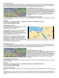 It is often considered to define the border between africa and asia. Ang Pagbubukas Ng Suez Canal Docx
