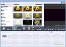Avs Video Editor скачать бесплатно на русском с ключом Videopad Video Editor 8 18 Skachat Besplatno Na Russkom Videoredaktor