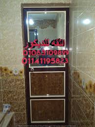 ابواب المونتال شبابيك المونتال مطابخ المونتال شبابيك حمامات المونتال شبابيك مطابخ المونتال ابواب المونتال الالمونتال تنظ Life Planner Neon Signs Filing Cabinet