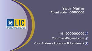 It is fully owned by the government of india. Lic Agent Visiting Card Design Visiting Cards Visiting Card Printing