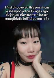 Shampoo Ads River Song