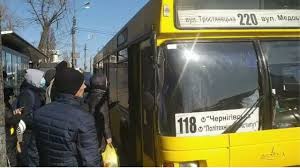 В киеве с 20 марта вводят строгий карантин: Karantin V Trehmillionnom Kieve V Avtobus Tolko Po Specpropuskam Bbc News Russkaya Sluzhba