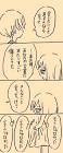 地球防衛軍6さん 予約がSDガンダム以下で防衛失敗か？