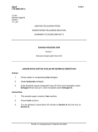 English perfect score module spm 2013. Spm Bahasa Inggeris Spm Bi Kertas 1 Set 3