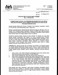 Mahkamah ertinya mahkamah rendah syariah, mahkamah tinggi syariah atau mahkamah rayuan syariah yang. Arahan Amalan Mahkamah Rayuan 1