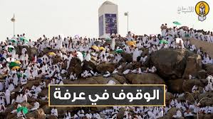 وهناك مناسك يؤديها الحاج إلى جانب هذه الأركان وهي بالترتيب: Ø¨Ø§Ù„ØµÙˆØ± ØªØ¹Ø±Ù Ø¹Ù„Ù‰ Ù…Ù†Ø§Ø³Ùƒ Ø§Ù„Ø­Ø¬