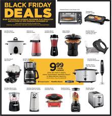best deals on small kitchen appliances