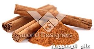 بهارات حراقة غاية الروعة وبجودة Gastronomia