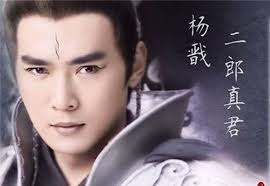 Nhị Lang Thần" Tiêu Ân Tuấn: Sự nghiệp lận đận và 2 cuộc hôn nhân bế tắc