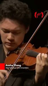 We're coming to you from the Seattle Chamber Music Society Virtual Summer  Festival this week