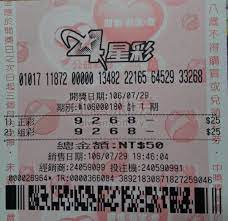 Jun 28, 2021 · 纪梵希首款散粉腮红，翩然而至。打破色彩束缚，融合四色之美，调和光色，与光合拍，由内而外透现仙嫩颊彩。纪梵希明星四宫格腮红让你大胆游走于各类造型与风格间，玩色也玩美，秀出自我的鲜明态度与真实情感！ åˆ†äº« 08 03 å››æ˜Ÿå½©ä¸­çŽ5000å…ƒ å¥§ç´¢æ¨‚é€è«–å£‡