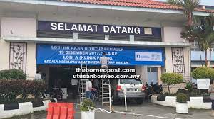 Hospital lawas, jalan hospital, 98850 lawas, sarawak. New Traffic Routes Parking Area Lobbies At Sgh From Today