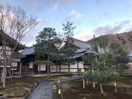 Juego tradisional de japon patio : Que Comprar En Un Viaje A Japon