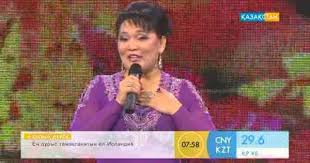 Leonard Cohen Dance Me To The End Of Love перевод Youtube