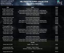 Psl is in most watching tournaments in the world. Psl Schedule 2018 For Matches Psl News Updates Pslmatches Com