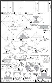 Papercraft Gundam Tutorial Best A Store Best A Store Cute Origami Origami Easy Origami