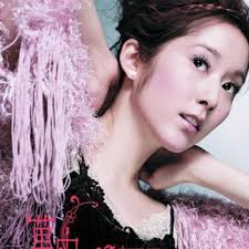 Letra de 許慧欣- 愛情輪廓| Musixmatch