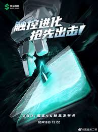 Xiaomi Black Shark 4S design and ...