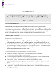 If you're applying for your first t. Cover Letter Template Vet Nurse Free Resume Templates