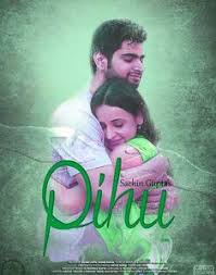 8 Download Ideas Free Movies Online Movies Online Download Movies Download piku yify movies torrent: 8 download ideas free movies online