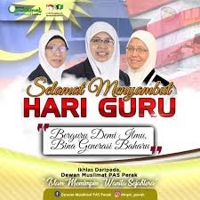 Tugas dari nabi dan rasul antaralain sebagai berikut: Guru Tugas Mulia Para Nabi Dan Rasul Berita Parti Islam Se Malaysia Pas
